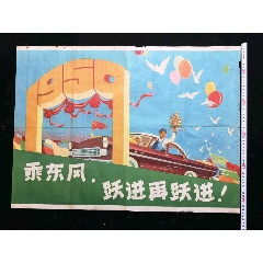 怎么做假绿卡