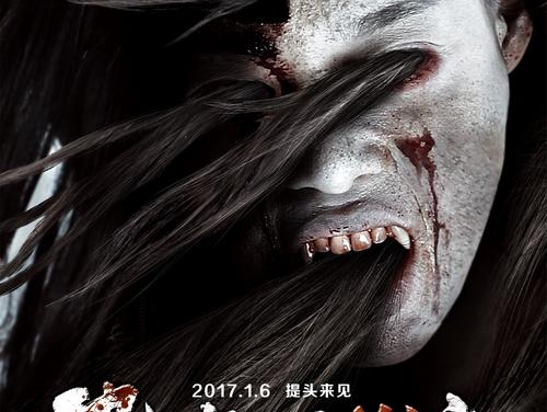 怎么做假萨省驾照